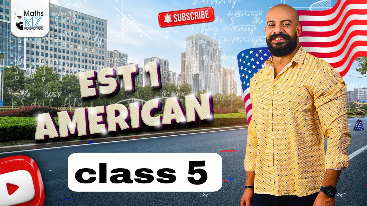EST 1 Class 5